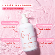 Good Curls : L'Après Shampooing